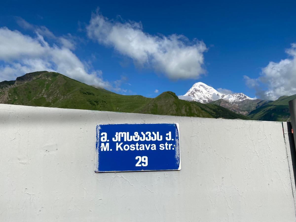 Dato Khetaguri Apartment Kazbegi Extérieur photo